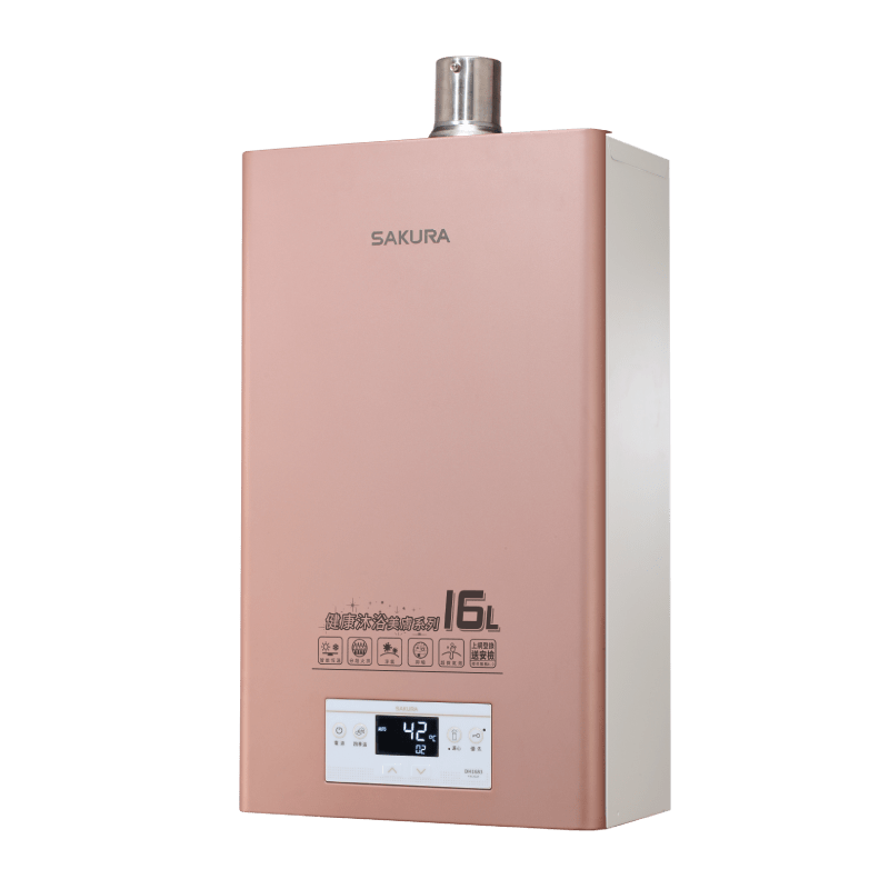 SAKURA 16L 美膚沐浴熱水器 DH1683