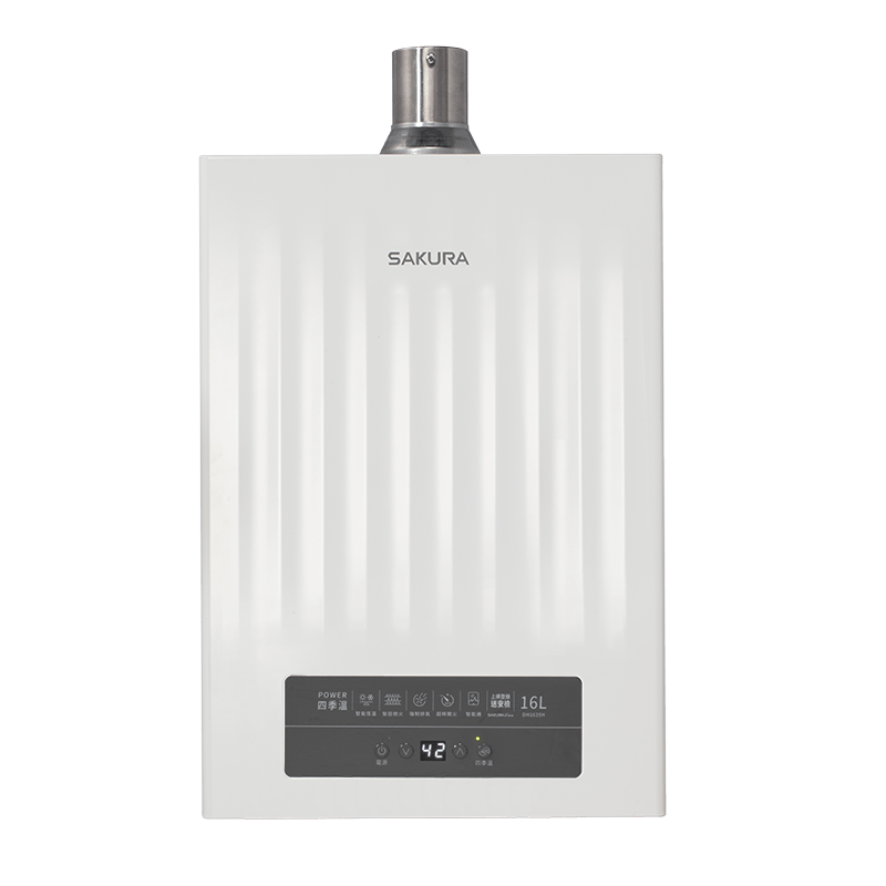 SAKURA 16L POWER四季溫智能恆溫熱水器 DH1635H