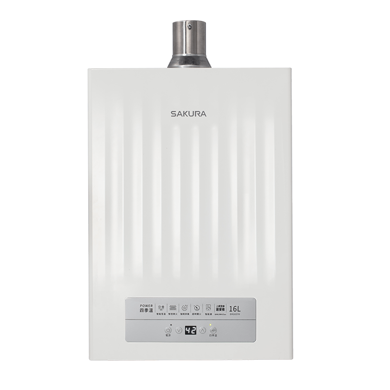 SAKURA 16L POWER四季溫智能恆溫熱水器 DH1637H