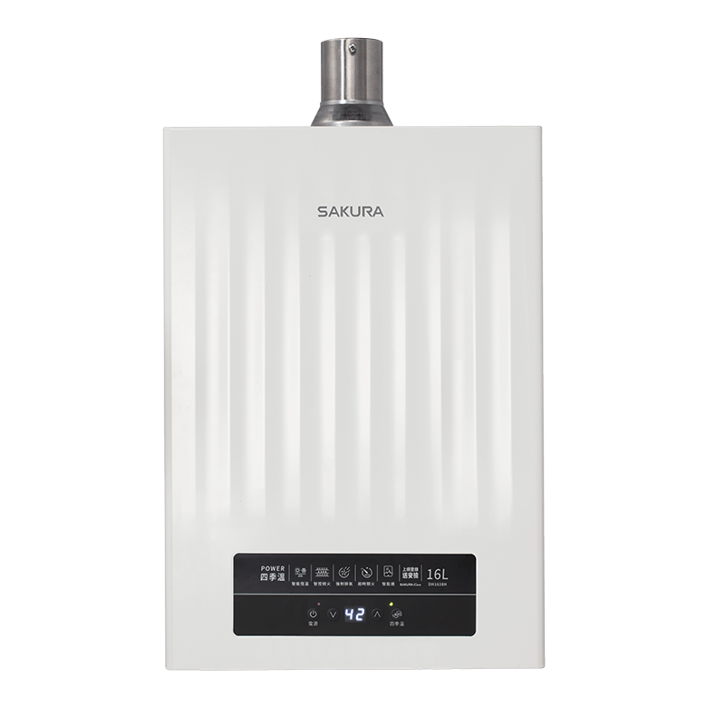 SAKURA 16L POWER四季溫智能恆溫熱水器 DH1638H