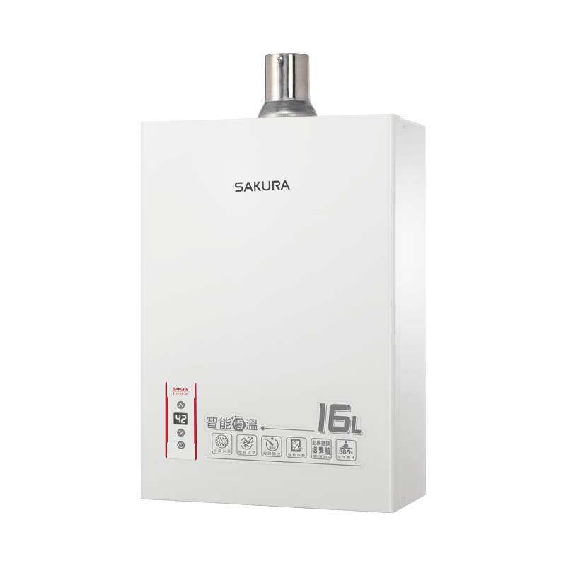 SAKURA 16L 智能恆溫熱水器 DH1603A