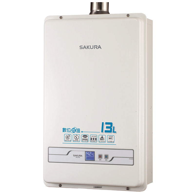 SAKURA 13L 數位恆溫熱水器 SH1335