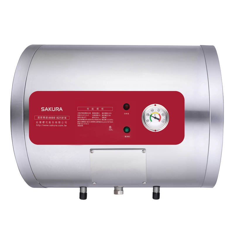 SAKURA 8加侖 儲熱式電熱水器 EH0810AL6