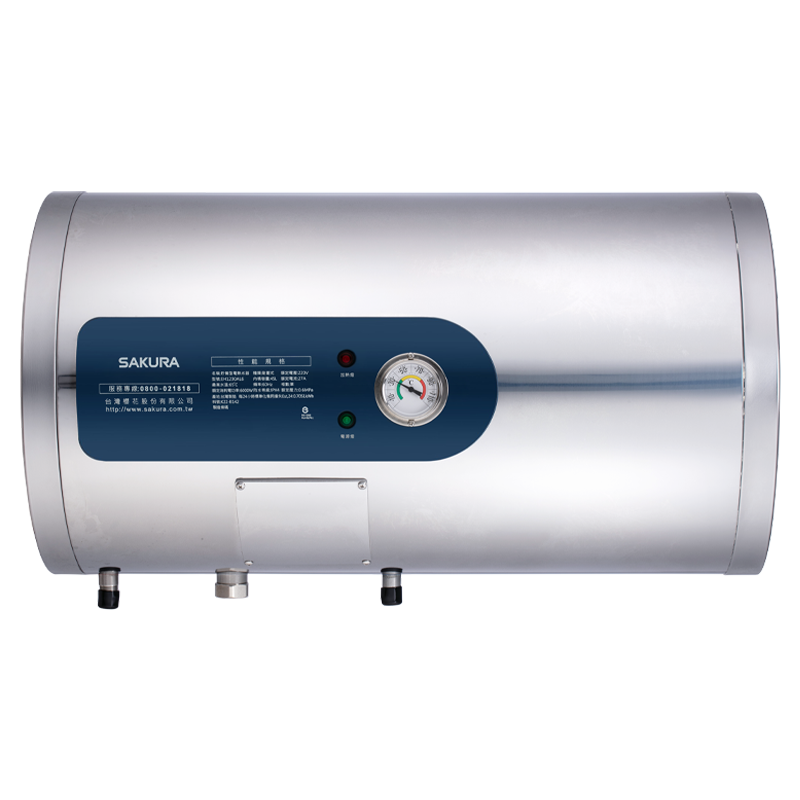 SAKURA 12加侖 倍容儲熱式電熱水器 EH1230AL6