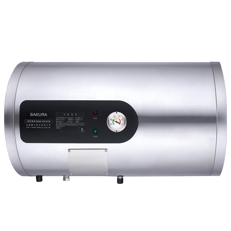 SAKURA 12加侖 倍容定溫儲熱式電熱水器 EH1251AL6
